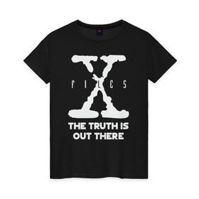 Женская футболка хлопок с принтом X-Files в Белгороде, 100% хлопок | прямой крой, круглый вырез горловины, длина до линии бедер, слегка спущенное плечо | mulder | scully | x files | малдер | материалы | нло | пришельцы | секретные | скалли