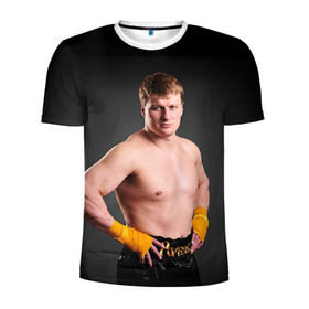 Мужская футболка 3D спортивная с принтом Поветкин в Белгороде, 100% полиэстер с улучшенными характеристиками | приталенный силуэт, круглая горловина, широкие плечи, сужается к линии бедра | 