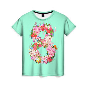 Женская футболка 3D с принтом 8 Марта в Белгороде, 100% полиэфир ( синтетическое хлопкоподобное полотно) | прямой крой, круглый вырез горловины, длина до линии бедер | 8 марта | жене | подарок | подарок 8 марта | подарок девушке | подарок жене | подарок любимой | праздник | цветы
