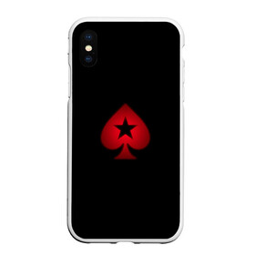 Чехол для iPhone XS Max матовый с принтом  PokerStars в Белгороде, Силикон | Область печати: задняя сторона чехла, без боковых панелей | poker | pokerstars | sport