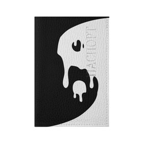 Обложка для паспорта матовая кожа с принтом Инь Янь в Белгороде, натуральная матовая кожа | размер 19,3 х 13,7 см; прозрачные пластиковые крепления | Тематика изображения на принте: белое | гармония | инь | краска | черное | янь