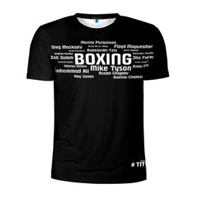 Мужская футболка 3D спортивная с принтом Профессиональные боксеры мира в Белгороде, 100% полиэстер с улучшенными характеристиками | приталенный силуэт, круглая горловина, широкие плечи, сужается к линии бедра | boxing | бойцы | бокс | боксеры | спорт