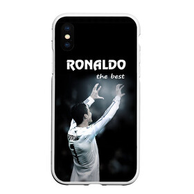 Чехол для iPhone XS Max матовый с принтом RONALDO the best в Белгороде, Силикон | Область печати: задняя сторона чехла, без боковых панелей | Тематика изображения на принте: real madrid | ronaldo | реал | роналдо | футбол