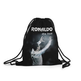 Рюкзак-мешок 3D с принтом RONALDO the best в Белгороде, 100% полиэстер | плотность ткани — 200 г/м2, размер — 35 х 45 см; лямки — толстые шнурки, застежка на шнуровке, без карманов и подкладки | Тематика изображения на принте: real madrid | ronaldo | реал | роналдо | футбол
