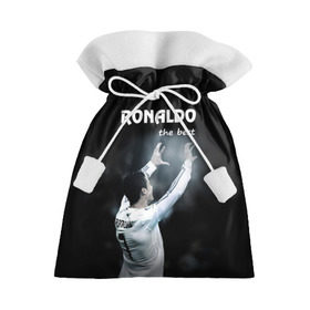 Подарочный 3D мешок с принтом RONALDO the best в Белгороде, 100% полиэстер | Размер: 29*39 см | real madrid | ronaldo | реал | роналдо | футбол