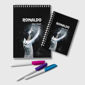 Блокнот с принтом RONALDO the best в Белгороде, 100% бумага | 48 листов, плотность листов — 60 г/м2, плотность картонной обложки — 250 г/м2. Листы скреплены удобной пружинной спиралью. Цвет линий — светло-серый
 | Тематика изображения на принте: real madrid | ronaldo | реал | роналдо | футбол