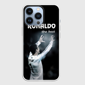 Чехол для iPhone 13 Pro с принтом RONALDO the best в Белгороде,  |  | Тематика изображения на принте: real madrid | ronaldo | реал | роналдо | футбол