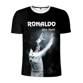 Мужская футболка 3D спортивная с принтом RONALDO the best в Белгороде, 100% полиэстер с улучшенными характеристиками | приталенный силуэт, круглая горловина, широкие плечи, сужается к линии бедра | Тематика изображения на принте: real madrid | ronaldo | реал | роналдо | футбол