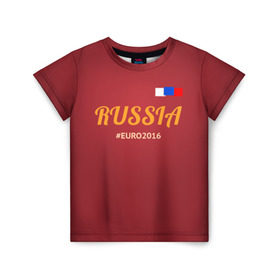 Детская футболка 3D с принтом Сборная России 2016 в Белгороде, 100% гипоаллергенный полиэфир | прямой крой, круглый вырез горловины, длина до линии бедер, чуть спущенное плечо, ткань немного тянется | euro | russia | акинфеев | дзюба | евро | кокорин | россия