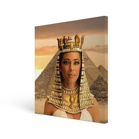 Холст квадратный с принтом Клеопатра в Белгороде, 100% ПВХ |  | египет | египетская | закат | золото | клеопатра | корона | песок | пирамиды | пустыня | солнце | царица