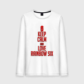 Мужской лонгслив хлопок с принтом Keep calm and love Rainbow Six в Белгороде, 100% хлопок |  | 