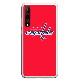 Чехол для Honor P30 с принтом Washington Capitals Ovechkin в Белгороде, Силикон | Область печати: задняя сторона чехла, без боковых панелей | ovechkin | washington capitals | овечкин