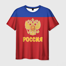 Мужская футболка 3D с принтом Сборная России по Хоккею в Белгороде, 100% полиэфир | прямой крой, круглый вырез горловины, длина до линии бедер | Тематика изображения на принте: russia | красная машина | россия | хоккей