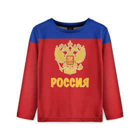 Детский лонгслив 3D с принтом Сборная России по Хоккею в Белгороде, 100% полиэстер | длинные рукава, круглый вырез горловины, полуприлегающий силуэт
 | russia | красная машина | россия | хоккей