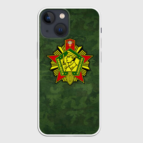 Чехол для iPhone 13 mini с принтом Отличник погранвойск в Белгороде,  |  | армия | пограничник | пограничные войска