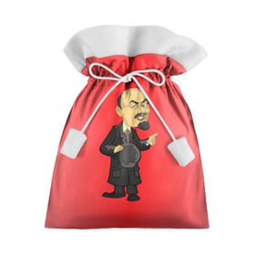 Подарочный 3D мешок с принтом Ленин каррикатура в Белгороде, 100% полиэстер | Размер: 29*39 см | Тематика изображения на принте: lenin | ussr | владимир | ильич | ленин | ссср