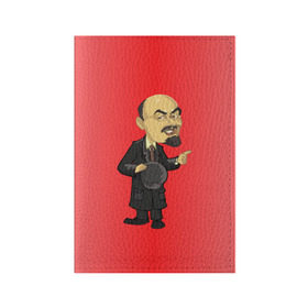 Обложка для паспорта матовая кожа с принтом Ленин каррикатура в Белгороде, натуральная матовая кожа | размер 19,3 х 13,7 см; прозрачные пластиковые крепления | Тематика изображения на принте: lenin | ussr | владимир | ильич | ленин | ссср