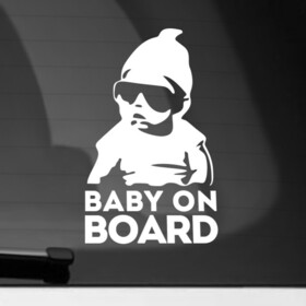 Наклейка на автомобиль с принтом Baby в Белгороде, ПВХ |  | baby | baby in car | baby on board | car | внимание | дети | знак | машина | ребёнок | ребенок в машине