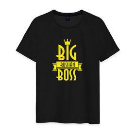 Мужская футболка хлопок с принтом Big Russian Boss в Белгороде, 100% хлопок | прямой крой, круглый вырез горловины, длина до линии бедер, слегка спущенное плечо. | bigg | trap | биг | босс | рашн | рэп | трап | треп | трэп
