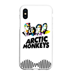 Чехол для iPhone XS Max матовый с принтом Arctic Monkeys 2 в Белгороде, Силикон | Область печати: задняя сторона чехла, без боковых панелей | am | arctic | arctic monkeys | monkeys | rock | алекс тёрнер | амы | арктические мартышки | джейми кук | мартышки | мэтт хелдерс. ам | ник омэлли | ник о’мэлли | рок