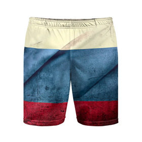 Мужские шорты 3D спортивные с принтом Триколор в Белгороде,  |  | new | краска | патриот | прикольные | русский | триколор
