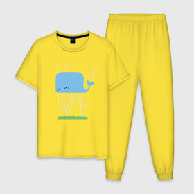 Мужская пижама хлопок с принтом Автостопом в Белгороде, 100% хлопок | брюки и футболка прямого кроя, без карманов, на брюках мягкая резинка на поясе и по низу штанин
 | автостопом по галактике | кит