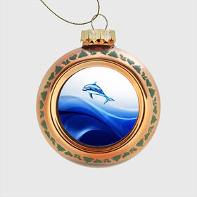 Стеклянный ёлочный шар с принтом Дельфин в Белгороде, Стекло | Диаметр: 80 мм | дельфин | море | рыбка