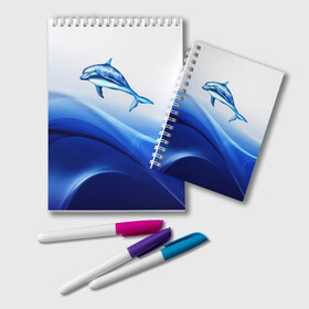 Блокнот с принтом Дельфин в Белгороде, 100% бумага | 48 листов, плотность листов — 60 г/м2, плотность картонной обложки — 250 г/м2. Листы скреплены удобной пружинной спиралью. Цвет линий — светло-серый
 | дельфин | море | рыбка