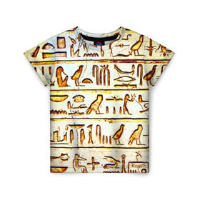 Детская футболка 3D с принтом Иероглифы в Белгороде, 100% гипоаллергенный полиэфир | прямой крой, круглый вырез горловины, длина до линии бедер, чуть спущенное плечо, ткань немного тянется | египет | иероглифы | история | страны | цевилизация