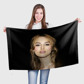 Флаг 3D с принтом Кира Найтли в Белгороде, 100% полиэстер | плотность ткани — 95 г/м2, размер — 67 х 109 см. Принт наносится с одной стороны | keira knightley | британская актриса | кира найтли | оскар