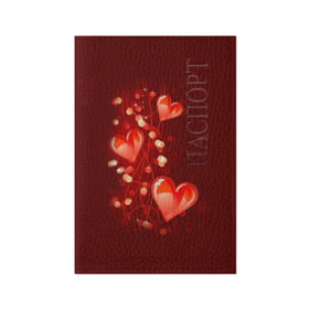 Обложка для паспорта матовая кожа с принтом Сердца в Белгороде, натуральная матовая кожа | размер 19,3 х 13,7 см; прозрачные пластиковые крепления | Тематика изображения на принте: love is | девушкам | любовь | сердца