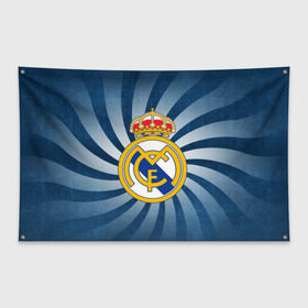 Флаг-баннер с принтом Реал Мадрид в Белгороде, 100% полиэстер | размер 67 х 109 см, плотность ткани — 95 г/м2; по краям флага есть четыре люверса для крепления | real madrid | реал мадрид | футбол