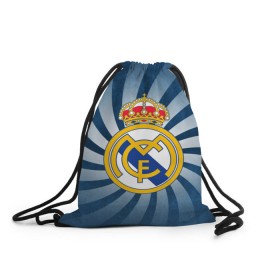 Рюкзак-мешок 3D с принтом Реал Мадрид в Белгороде, 100% полиэстер | плотность ткани — 200 г/м2, размер — 35 х 45 см; лямки — толстые шнурки, застежка на шнуровке, без карманов и подкладки | Тематика изображения на принте: real madrid | реал мадрид | футбол