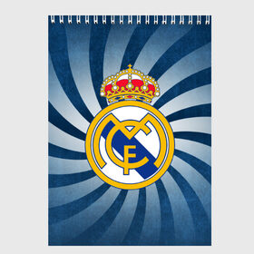 Скетчбук с принтом Реал Мадрид в Белгороде, 100% бумага
 | 48 листов, плотность листов — 100 г/м2, плотность картонной обложки — 250 г/м2. Листы скреплены сверху удобной пружинной спиралью | real madrid | реал мадрид | футбол