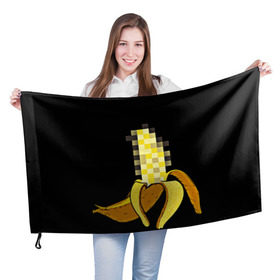 Флаг 3D с принтом Банан 18+ в Белгороде, 100% полиэстер | плотность ткани — 95 г/м2, размер — 67 х 109 см. Принт наносится с одной стороны | банан | большой банан | ххх