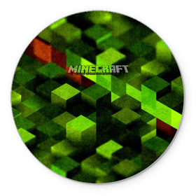 Коврик круглый с принтом Minecraft в Белгороде, резина и полиэстер | круглая форма, изображение наносится на всю лицевую часть | minecraft | игра | крипер