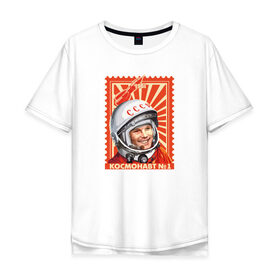 Мужская футболка хлопок Oversize с принтом Гагарин в Белгороде, 100% хлопок | свободный крой, круглый ворот, “спинка” длиннее передней части | gagarin | гагарин | космонавт | космос | ракета | ссср