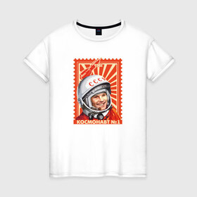 Женская футболка хлопок с принтом Гагарин в Белгороде, 100% хлопок | прямой крой, круглый вырез горловины, длина до линии бедер, слегка спущенное плечо | gagarin | гагарин | космонавт | космос | ракета | ссср
