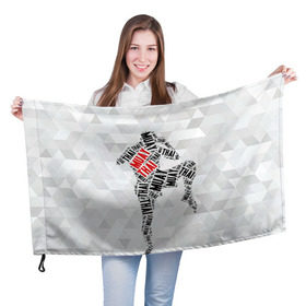 Флаг 3D с принтом Muay thai 5 в Белгороде, 100% полиэстер | плотность ткани — 95 г/м2, размер — 67 х 109 см. Принт наносится с одной стороны | muay thai
