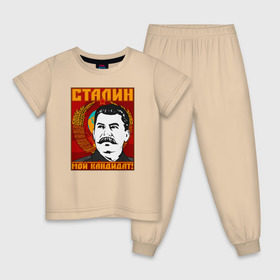 Детская пижама хлопок с принтом Мой кандидат (Сталин) в Белгороде, 100% хлопок |  брюки и футболка прямого кроя, без карманов, на брюках мягкая резинка на поясе и по низу штанин
 | вождь народов | коммунизм | ссср