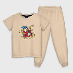 Детская пижама хлопок с принтом Хомяк-хомяк, и в продакшн в Белгороде, 100% хлопок |  брюки и футболка прямого кроя, без карманов, на брюках мягкая резинка на поясе и по низу штанин
 | 