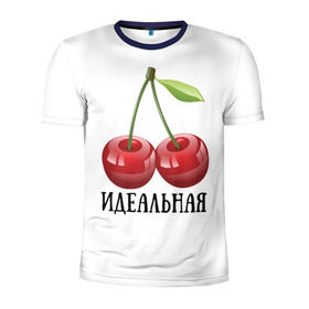 Мужская футболка 3D спортивная с принтом Идеальная пара (парные) в Белгороде, 100% полиэстер с улучшенными характеристиками | приталенный силуэт, круглая горловина, широкие плечи, сужается к линии бедра | вишни | влюбленным | для двоих | пара | парные