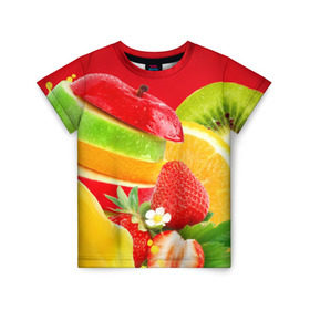 Детская футболка 3D с принтом Фрукты в Белгороде, 100% гипоаллергенный полиэфир | прямой крой, круглый вырез горловины, длина до линии бедер, чуть спущенное плечо, ткань немного тянется | fresh | апедьсин | киви | клубника | пузыри | сок | фреш | фрукты | яблоко | ягоды