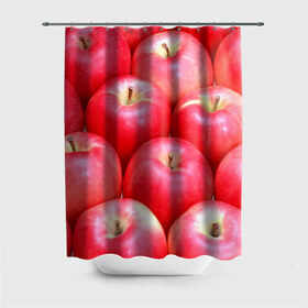 Штора 3D для ванной с принтом Яблоки в Белгороде, 100% полиэстер | плотность материала — 100 г/м2. Стандартный размер — 146 см х 180 см. По верхнему краю — пластиковые люверсы для креплений. В комплекте 10 пластиковых колец | красные | плоды | уражай | фрукты | яблоки