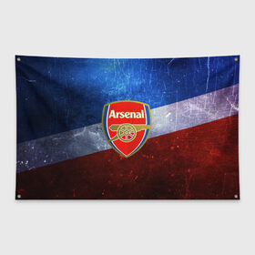 Флаг-баннер с принтом арсенал в Белгороде, 100% полиэстер | размер 67 х 109 см, плотность ткани — 95 г/м2; по краям флага есть четыре люверса для крепления | апл | арсенал | футбол
