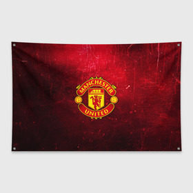 Флаг-баннер с принтом Манчестер Юнайтед в Белгороде, 100% полиэстер | размер 67 х 109 см, плотность ткани — 95 г/м2; по краям флага есть четыре люверса для крепления | апл | манчестер юнайтед | футбол