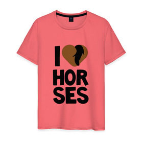 Мужская футболка хлопок с принтом I love horses в Белгороде, 100% хлопок | прямой крой, круглый вырез горловины, длина до линии бедер, слегка спущенное плечо. | horse | кони | конный спорт | лошадь | я люблю