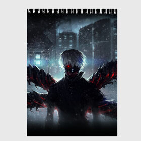 Скетчбук с принтом Tokyo Ghoul в Белгороде, 100% бумага
 | 48 листов, плотность листов — 100 г/м2, плотность картонной обложки — 250 г/м2. Листы скреплены сверху удобной пружинной спиралью | anime | ghoul | tokyo | tokyo ghoul | аниме | гуль | токийский гуль