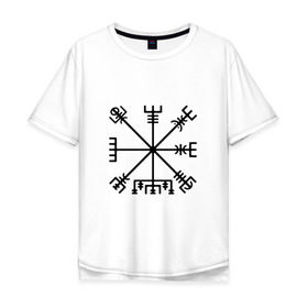 Мужская футболка хлопок Oversize с принтом Вегвизир в Белгороде, 100% хлопок | свободный крой, круглый ворот, “спинка” длиннее передней части | Тематика изображения на принте: вигинги | кельты | компас | руны
