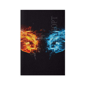 Обложка для паспорта матовая кожа с принтом Лёд и пламя в Белгороде, натуральная матовая кожа | размер 19,3 х 13,7 см; прозрачные пластиковые крепления | вода | красный | лёд и пламя | огонь | руки | синий | столкновение | удар